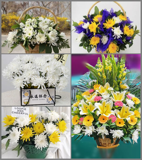 广东梅州市蕉岭县蕉城镇白事提篮配送